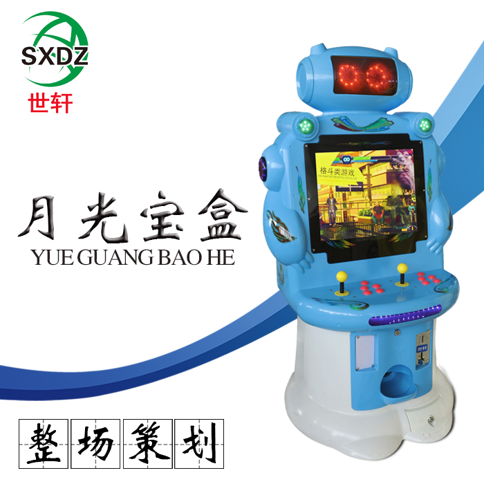 機(jī)器人月光寶盒格斗機(jī)